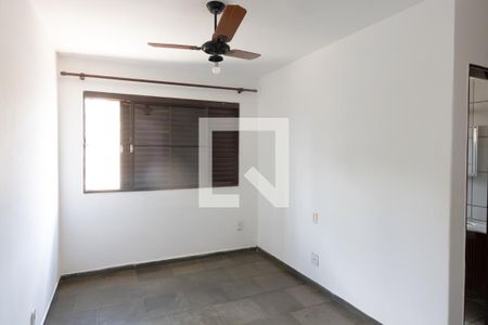 Apartamento para alugar com 40m², 1 quarto e 1 vaga Apartamento para alugar com 40m², 1 quarto e 1 vagaSuíte