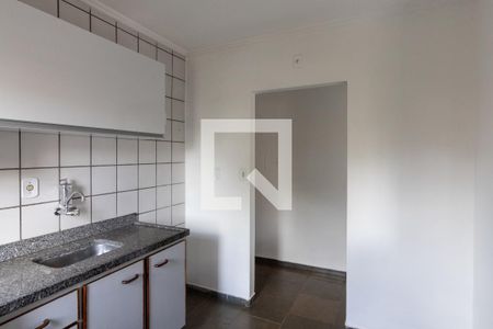 Apartamento para alugar com 40m², 1 quarto e 1 vaga Apartamento para alugar com 40m², 1 quarto e 1 vagaCozinha