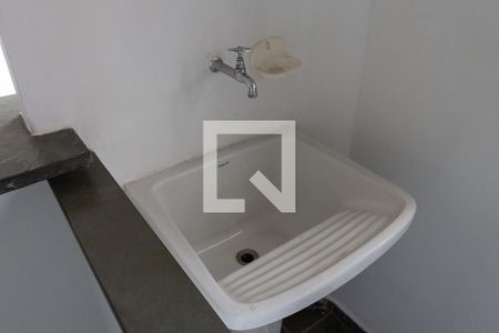 Apartamento para alugar com 40m², 1 quarto e 1 vaga Apartamento para alugar com 40m², 1 quarto e 1 vagaÁrea de Serviço