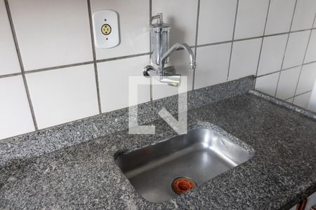 Apartamento para alugar com 40m², 1 quarto e 1 vaga Apartamento para alugar com 40m², 1 quarto e 1 vagaCozinha
