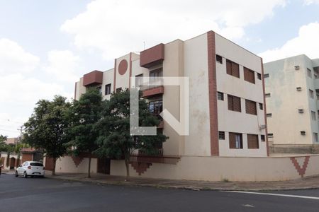 Apartamento para alugar com 40m², 1 quarto e 1 vaga Apartamento para alugar com 40m², 1 quarto e 1 vagaFachada