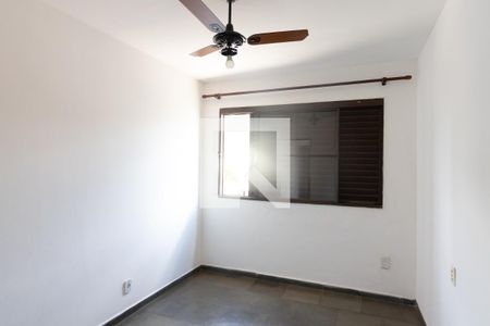 Apartamento para alugar com 40m², 1 quarto e 1 vaga Apartamento para alugar com 40m², 1 quarto e 1 vagaSuíte
