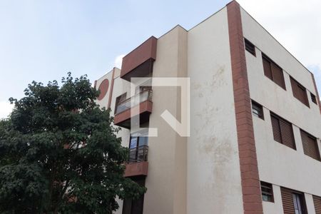 Apartamento para alugar com 40m², 1 quarto e 1 vaga Apartamento para alugar com 40m², 1 quarto e 1 vagaFachada