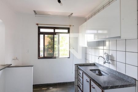Apartamento para alugar com 40m², 1 quarto e 1 vaga Apartamento para alugar com 40m², 1 quarto e 1 vagaCozinha