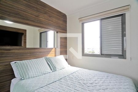 Quarto 1 de apartamento à venda com 2 quartos, 53m² em Parque Peruche, São Paulo
