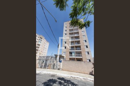 Apartamento à venda com 56m², 2 quartos e 1 vagaFachada