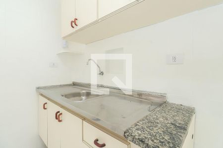 Apartamento à venda com 84m², 2 quartos e sem vaga Apartamento à venda com 84m², 2 quartos e sem vagaCozinha