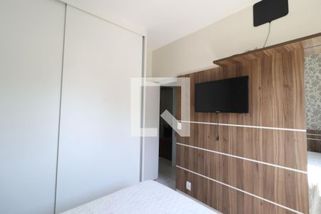 Quarto 2 de apartamento para alugar com 2 quartos, 50m² em Tubalina, Uberlândia