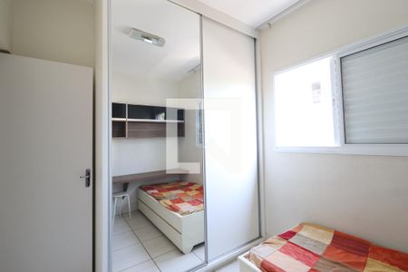 Quarto 1 de apartamento para alugar com 2 quartos, 50m² em Tubalina, Uberlândia