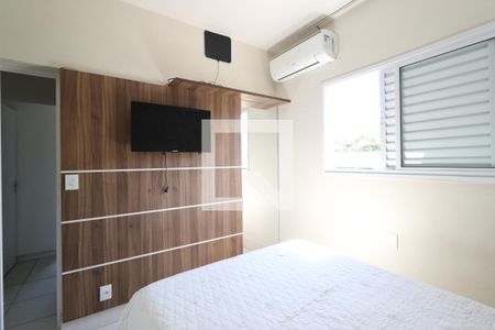Quarto 2 de apartamento para alugar com 2 quartos, 50m² em Tubalina, Uberlândia