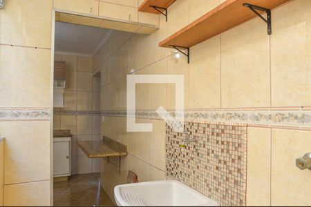 Apartamento para alugar com 60m², 2 quartos e 1 vaga Apartamento para alugar com 60m², 2 quartos e 1 vagaÁrea de Serviço