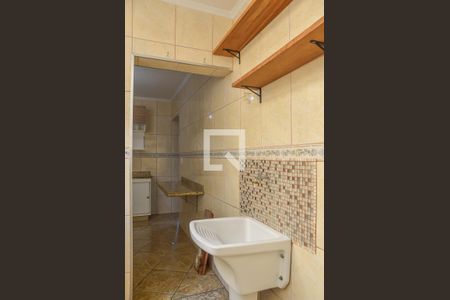 Apartamento para alugar com 60m², 2 quartos e 1 vaga Apartamento para alugar com 60m², 2 quartos e 1 vagaÁrea de Serviço