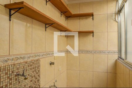 Apartamento para alugar com 60m², 2 quartos e 1 vaga Apartamento para alugar com 60m², 2 quartos e 1 vagaÁrea de Serviço