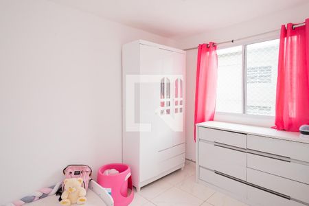 Apartamento à venda com 41m², 2 quartos e sem vagaQuarto 2