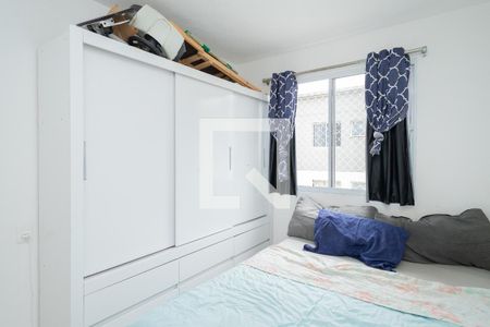 Apartamento à venda com 41m², 2 quartos e sem vagaQuarto 1