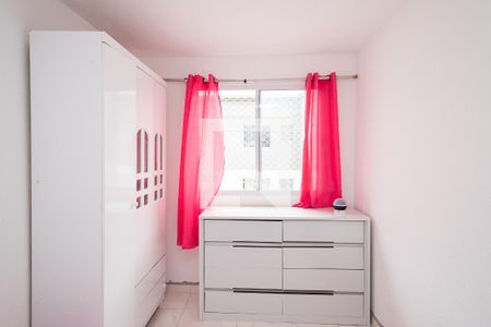 Apartamento à venda com 41m², 2 quartos e sem vagaQuarto 2