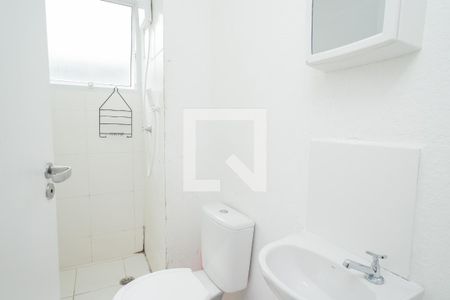 Apartamento à venda com 41m², 2 quartos e sem vagaBanheiro Social