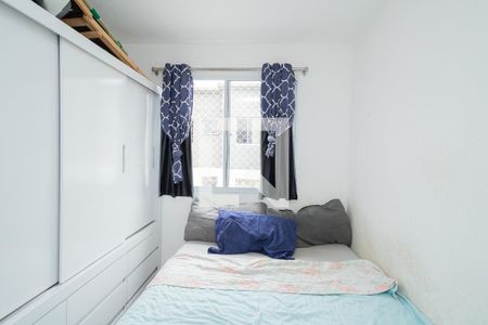 Apartamento à venda com 41m², 2 quartos e sem vagaQuarto 1