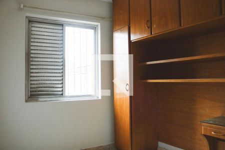 Apartamento para alugar com 100m², 3 quartos e sem vaga Apartamento para alugar com 100m², 3 quartos e sem vagaQuarto 2