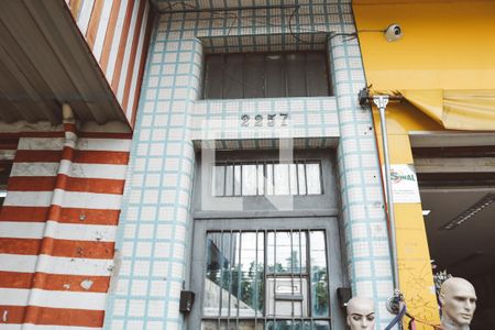 Apartamento para alugar com 100m², 3 quartos e sem vaga Apartamento para alugar com 100m², 3 quartos e sem vagaFachada