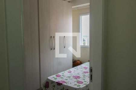 Apartamento à venda com 148m², 3 quartos e 4 vagasSuíte 2