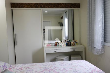 Apartamento à venda com 148m², 3 quartos e 4 vagasSuíte 1