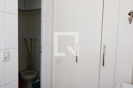 Apartamento à venda com 148m², 3 quartos e 4 vagasBanheiro da Área de Serviço