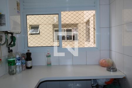 Apartamento à venda com 148m², 3 quartos e 4 vagasÁrea de Serviço