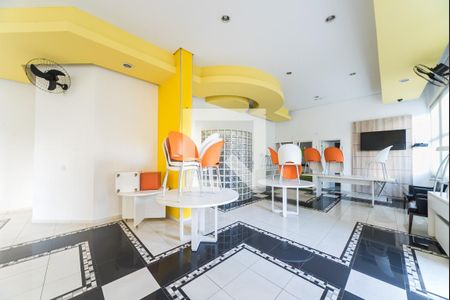 Apartamento para alugar com 130m², 3 quartos e 3 vagasÁrea comum do Condomínio