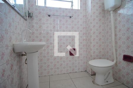 Apartamento para alugar com 60m², 2 quartos e sem vagaBanheiro