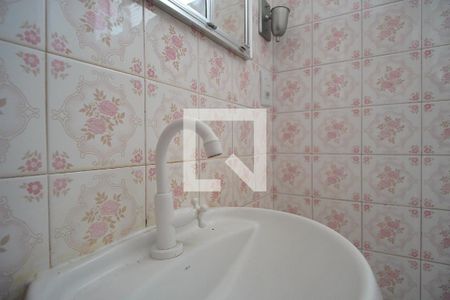 Apartamento para alugar com 60m², 2 quartos e sem vagaBanheiro