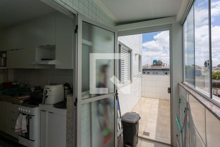 Apartamento à venda com 130m², 2 quartos e 2 vagas Apartamento à venda com 130m², 2 quartos e 2 vagasÁrea de Serviço