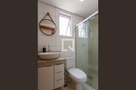 Apartamento à venda com 130m², 2 quartos e 2 vagas Apartamento à venda com 130m², 2 quartos e 2 vagasBanheiro