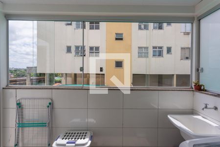 Apartamento à venda com 130m², 2 quartos e 2 vagas Apartamento à venda com 130m², 2 quartos e 2 vagasÁrea de Serviço