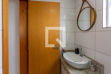 Apartamento à venda com 130m², 2 quartos e 2 vagas Apartamento à venda com 130m², 2 quartos e 2 vagasBanheiro