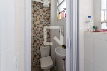 Apartamento à venda com 117m², 3 quartos e 1 vagaBanheiro de serviço