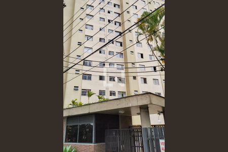 Apartamento à venda com 45m², 1 quarto e 1 vagaFachada