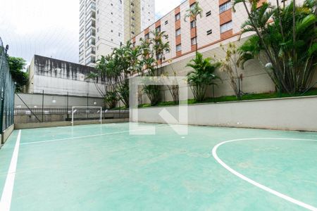 Apartamento à venda com 45m², 1 quarto e 1 vagaQuadra