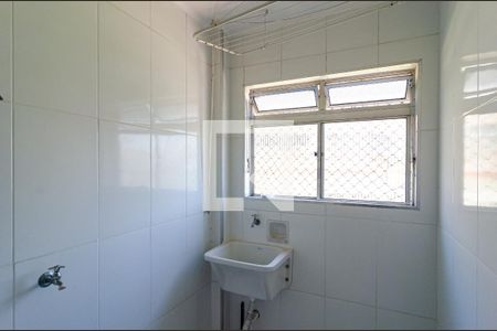 Apartamento à venda com 45m², 1 quarto e 1 vagaLavanderia