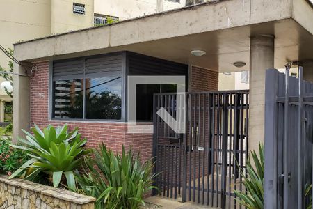 Apartamento à venda com 45m², 1 quarto e 1 vagaFachada