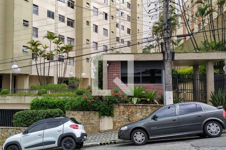 Fachada de apartamento à venda com 1 quarto, 45m² em Vila Santa Catarina, São Paulo