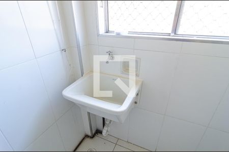 Apartamento à venda com 45m², 1 quarto e 1 vagaLavanderia