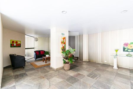 Apartamento à venda com 45m², 1 quarto e 1 vagaHall de Entrada