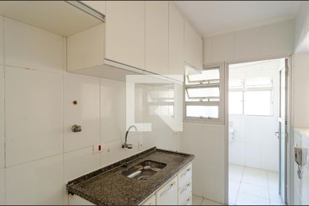Apartamento à venda com 45m², 1 quarto e 1 vagaCozinha