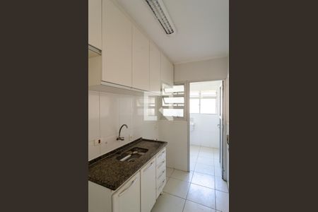 Apartamento à venda com 45m², 1 quarto e 1 vagaCozinha