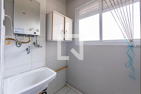 Apartamento para alugar com 67m², 2 quartos e 1 vaga Apartamento para alugar com 67m², 2 quartos e 1 vagaÁrea de Serviço