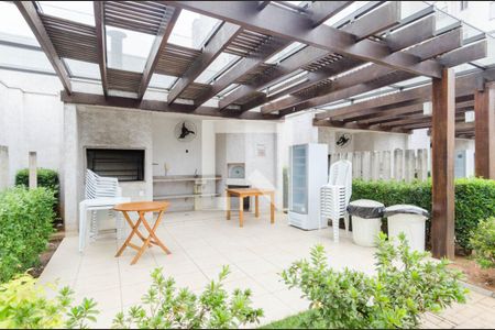 Apartamento para alugar com 67m², 2 quartos e 1 vaga Apartamento para alugar com 67m², 2 quartos e 1 vagaÁrea comum - Churrasqueira