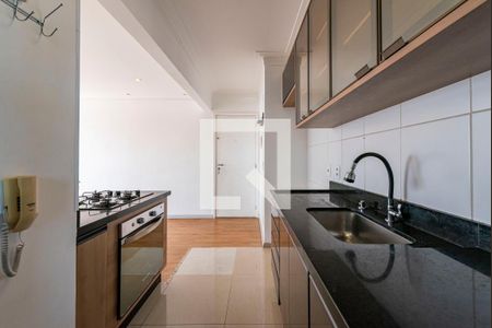 Apartamento para alugar com 67m², 2 quartos e 1 vaga Apartamento para alugar com 67m², 2 quartos e 1 vagaCozinha