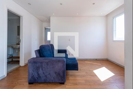 Apartamento para alugar com 67m², 2 quartos e 1 vaga Apartamento para alugar com 67m², 2 quartos e 1 vagaSala