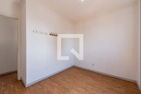 Apartamento para alugar com 67m², 2 quartos e 1 vaga Apartamento para alugar com 67m², 2 quartos e 1 vagaQuarto 1